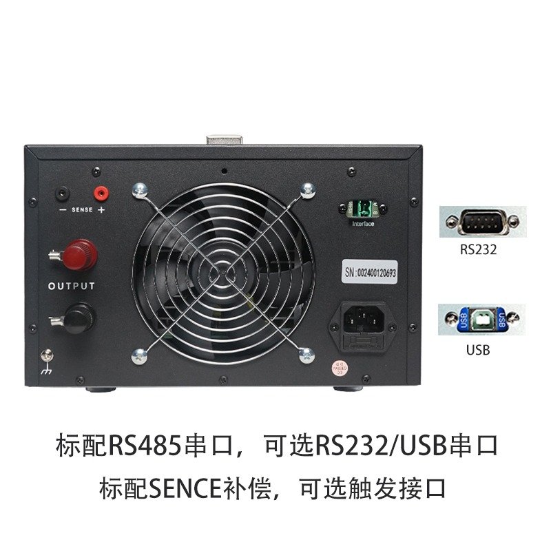 eTM-6002PC