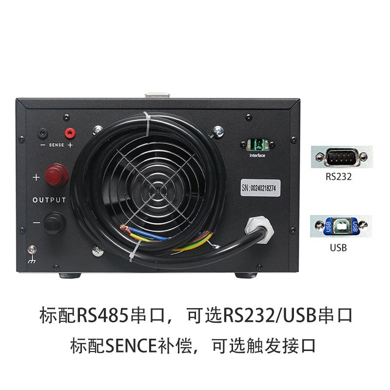 eTM-8003PC